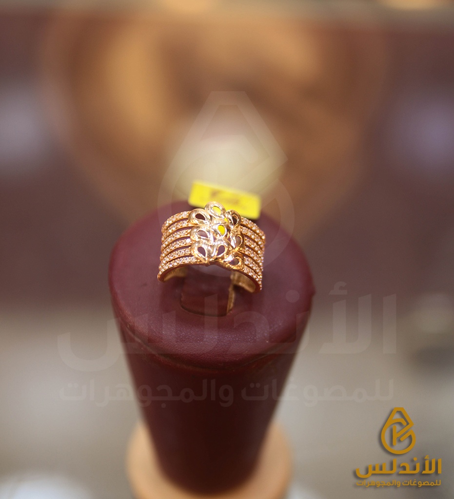 خاتم 
