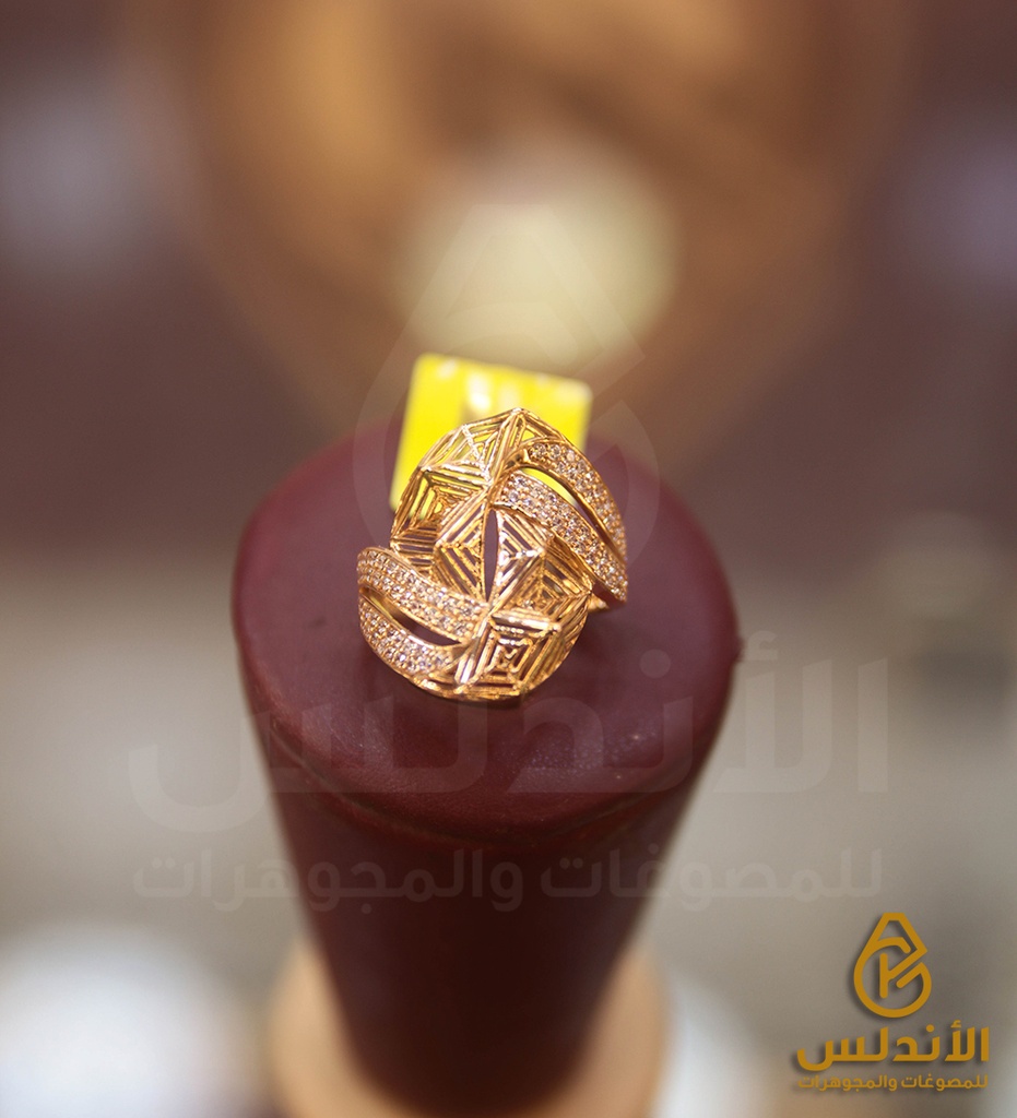 خاتم 