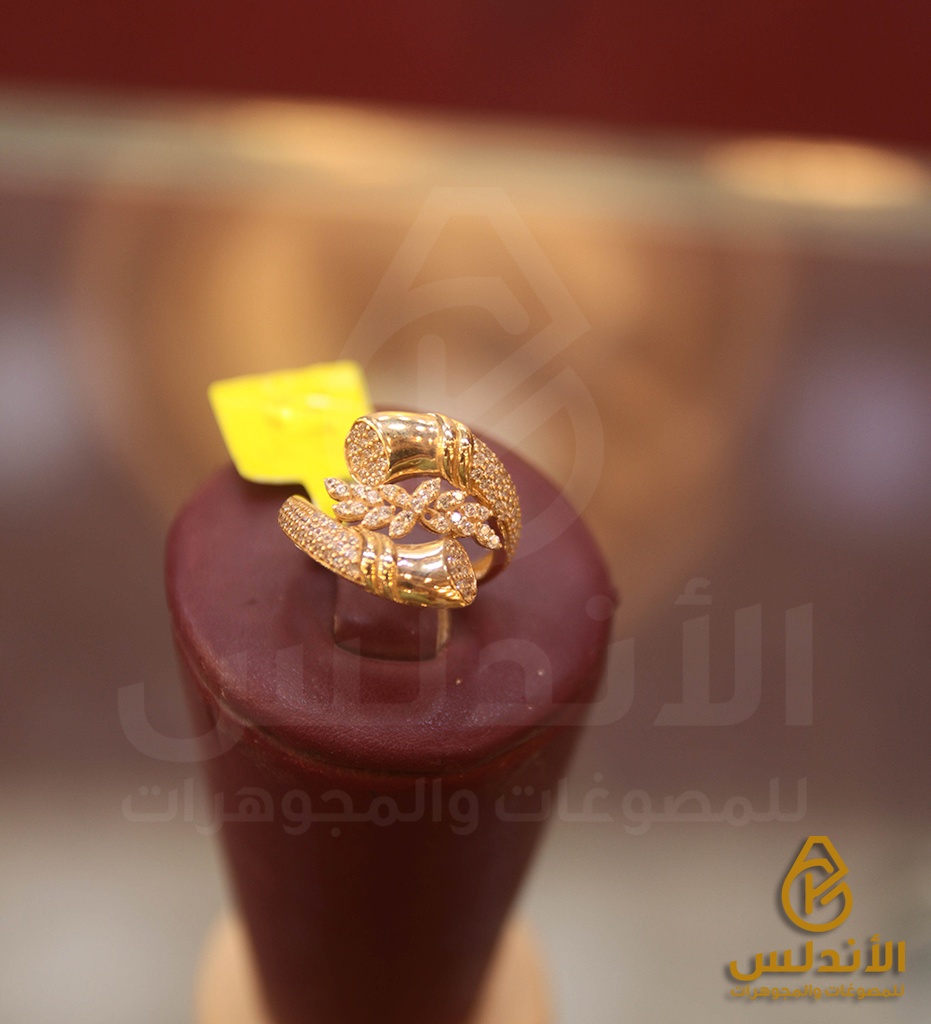 خاتم 