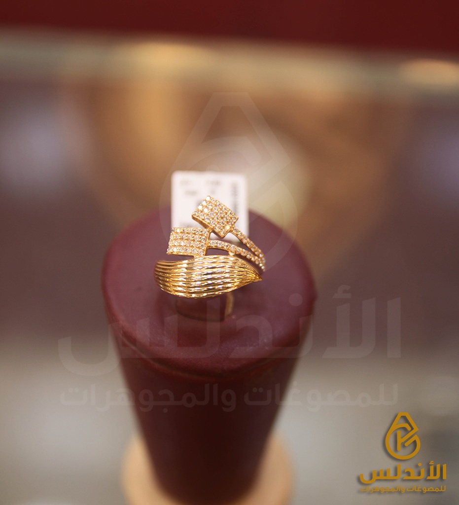 خاتم 