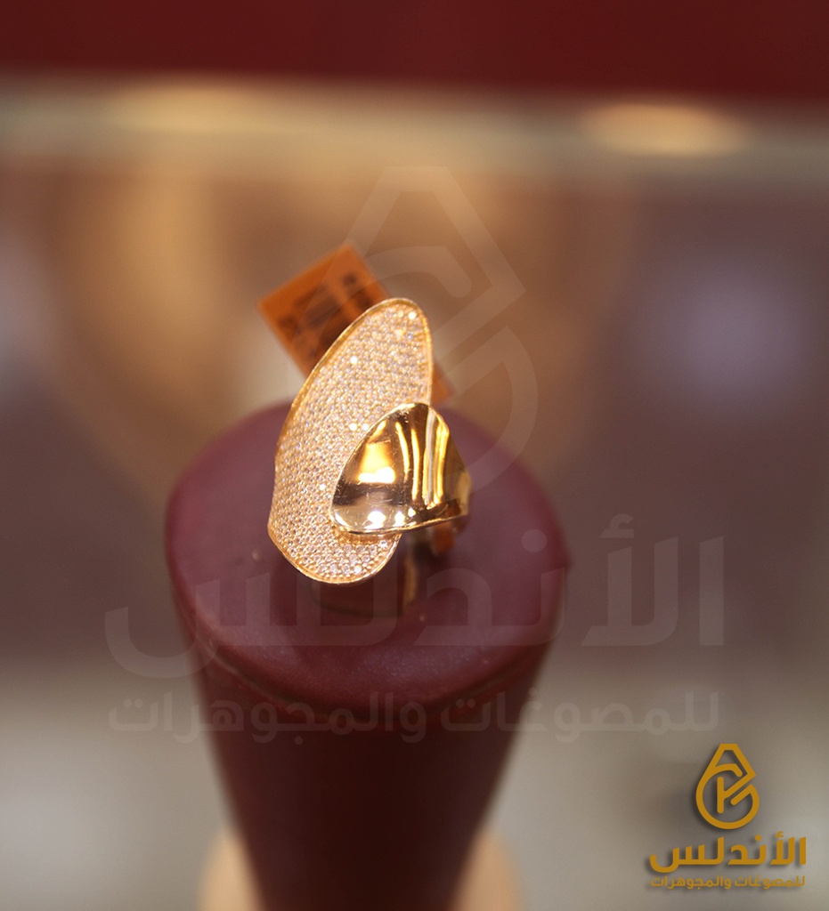 خاتم 