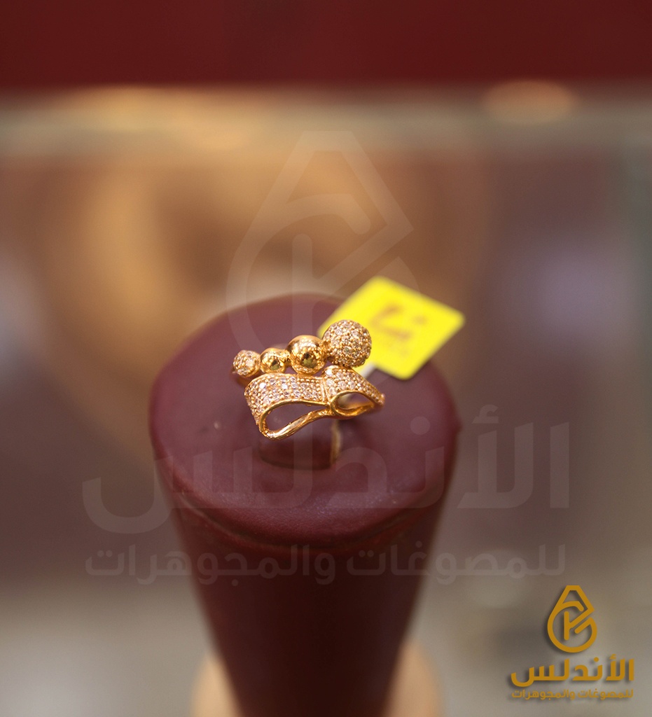 خاتم 