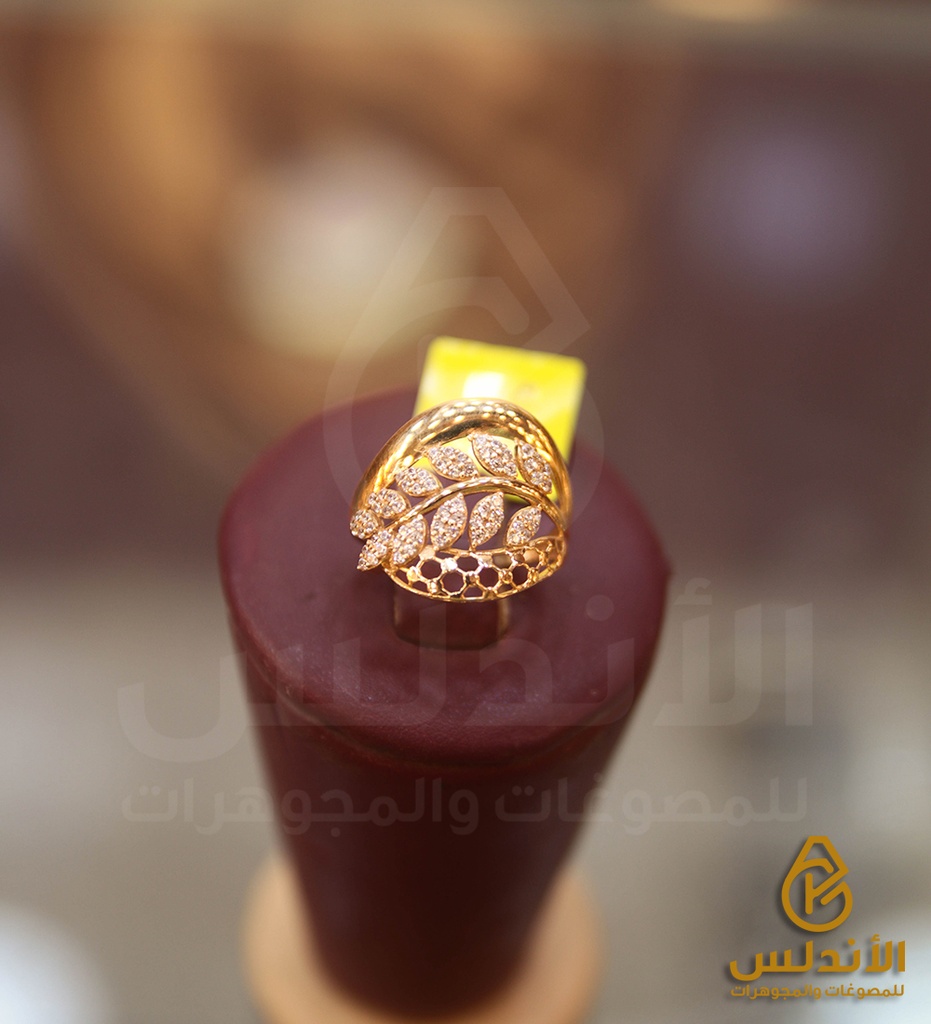خاتم 