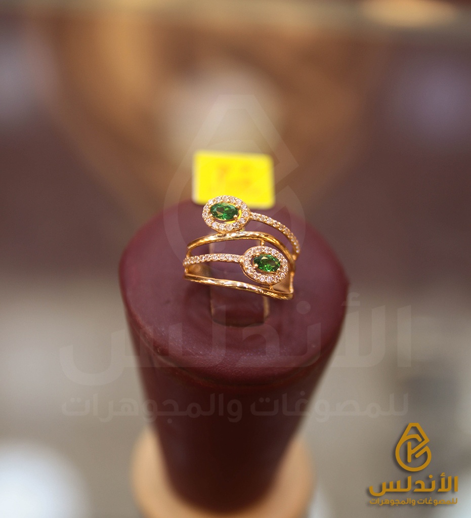خاتم 