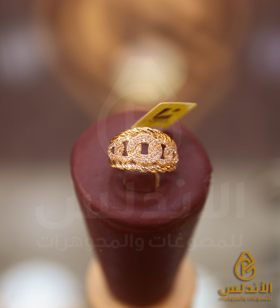 خاتم 
