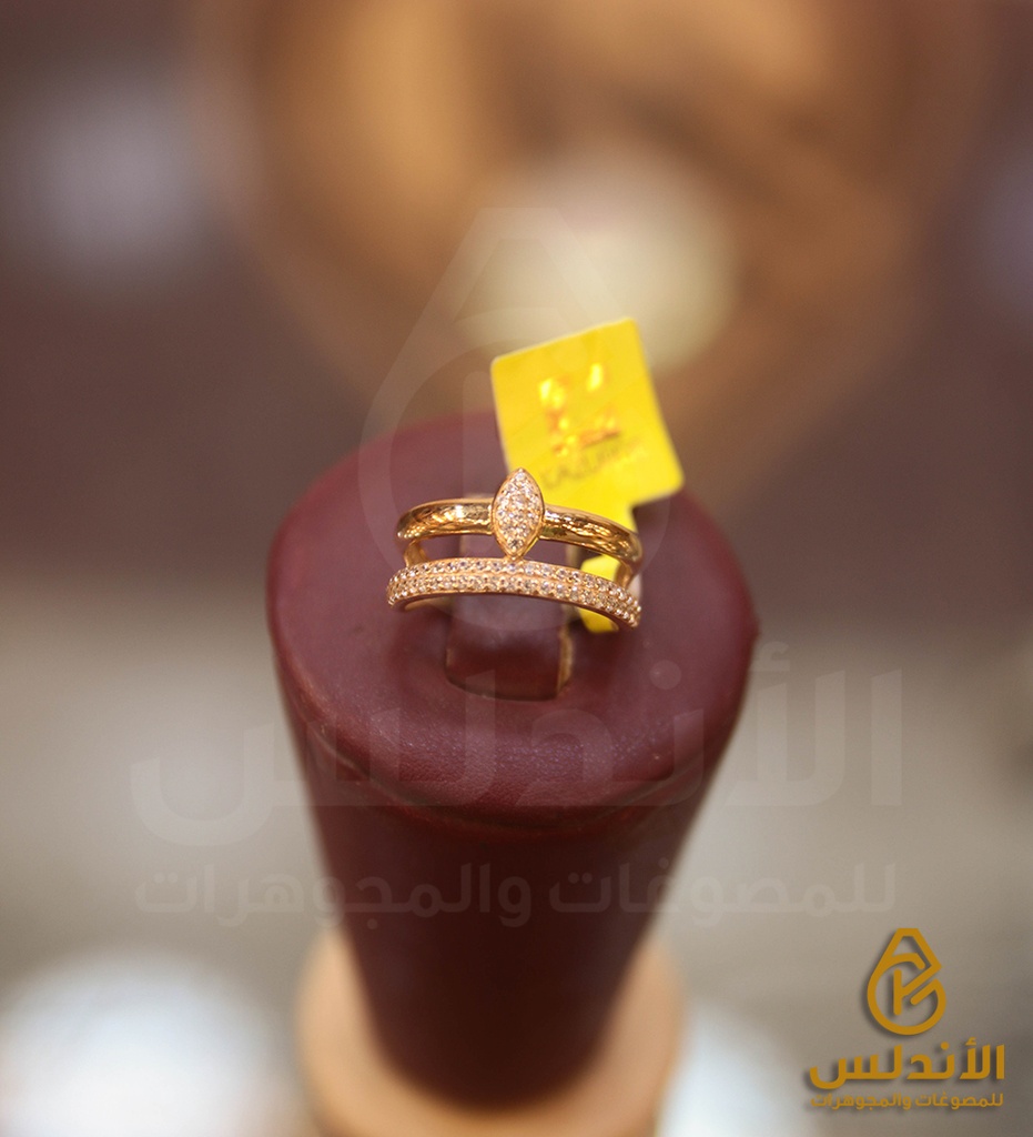 خاتم 