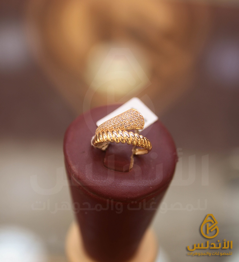 خاتم 