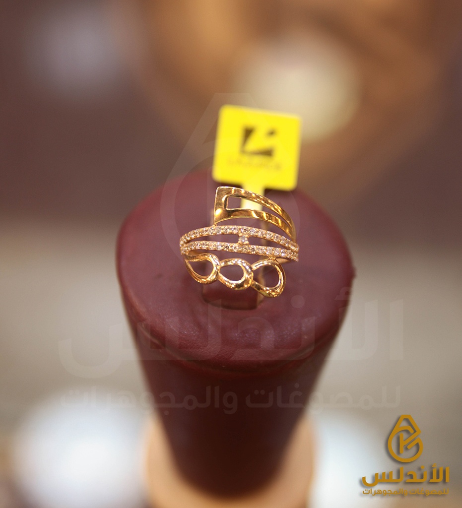 خاتم 