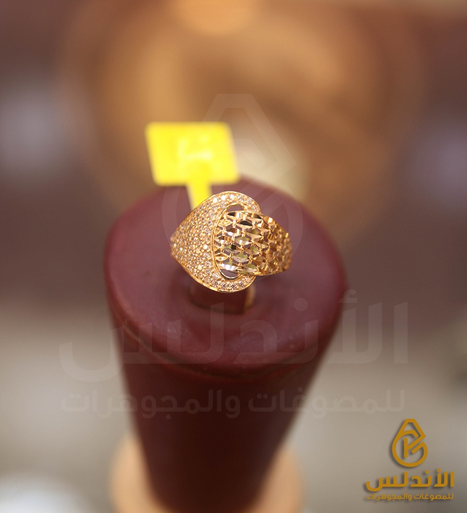 خاتم 