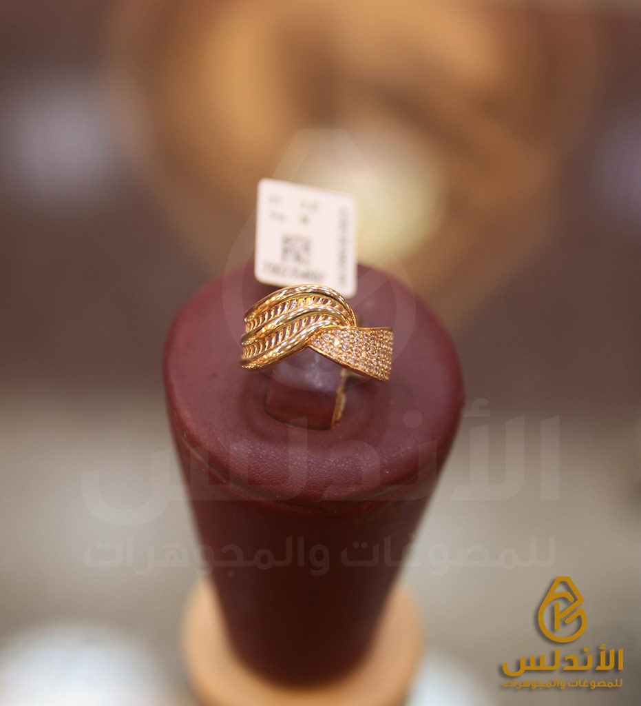 خاتم 