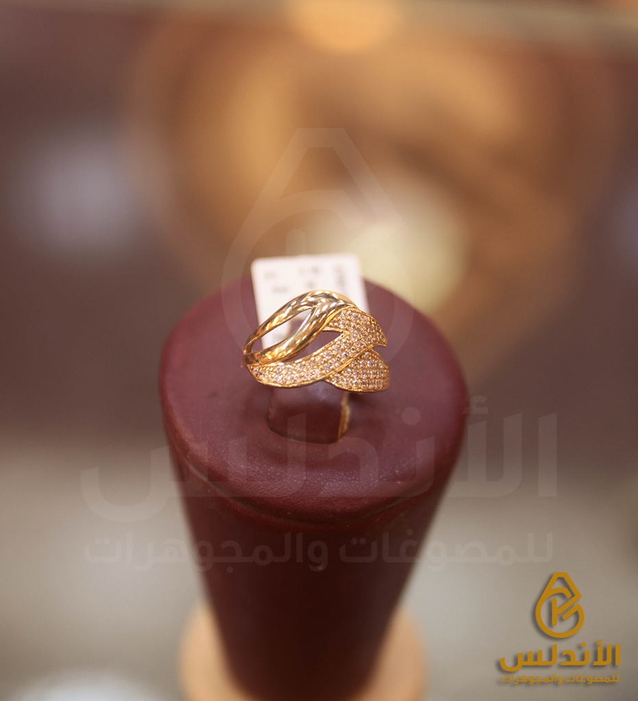 خاتم 