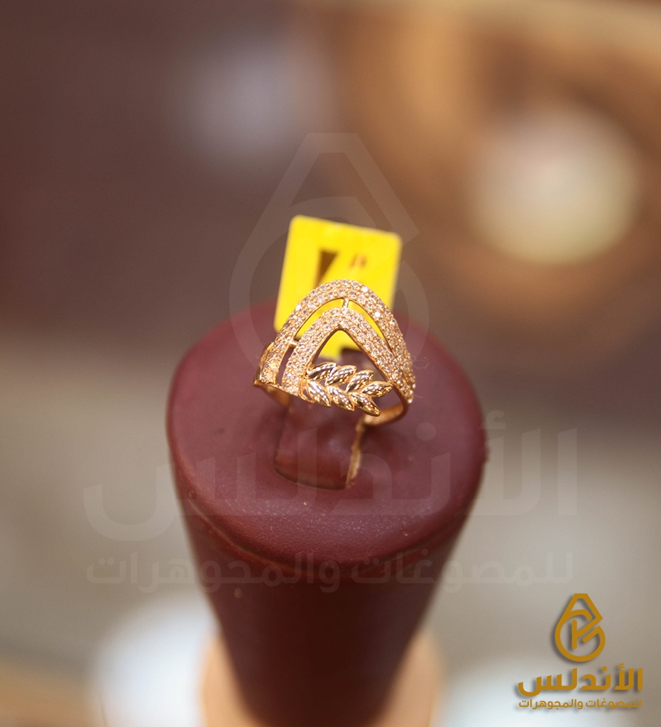 خاتم 