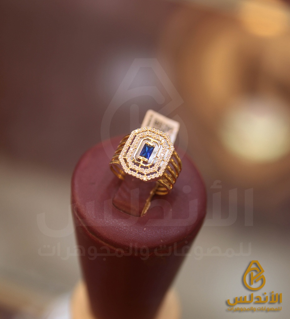 خاتم 