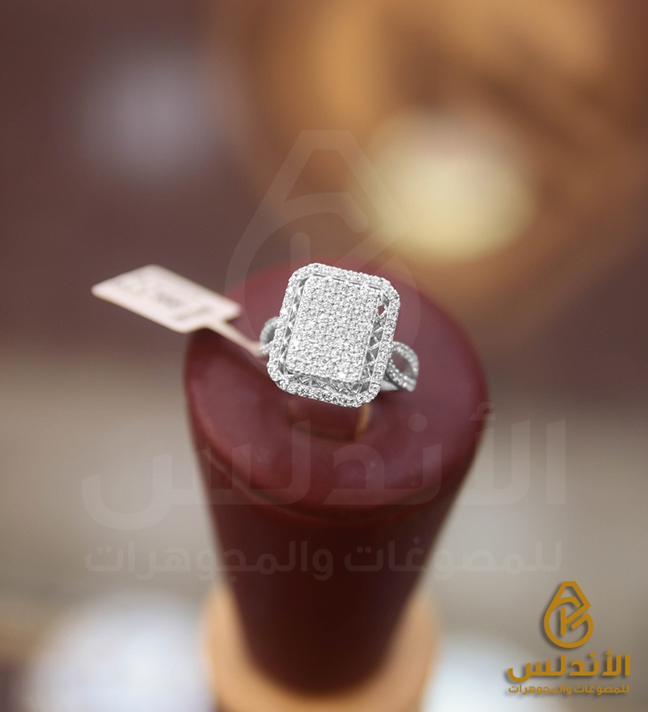 خاتم 
