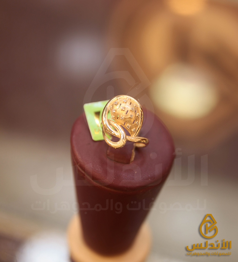 خاتم 