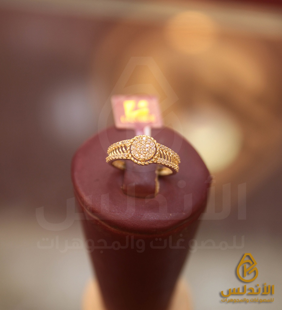 خاتم 