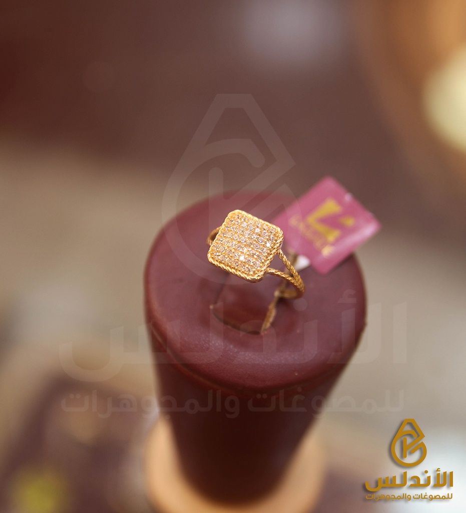 خاتم 