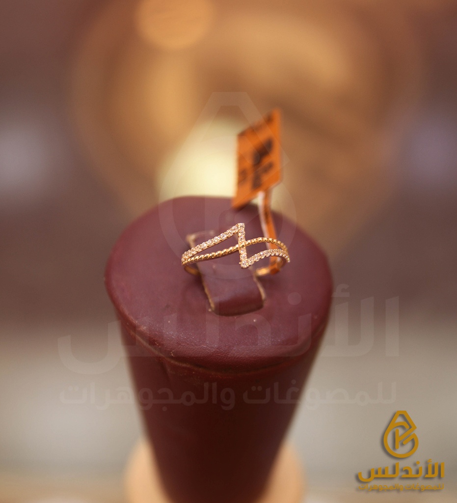 خاتم 