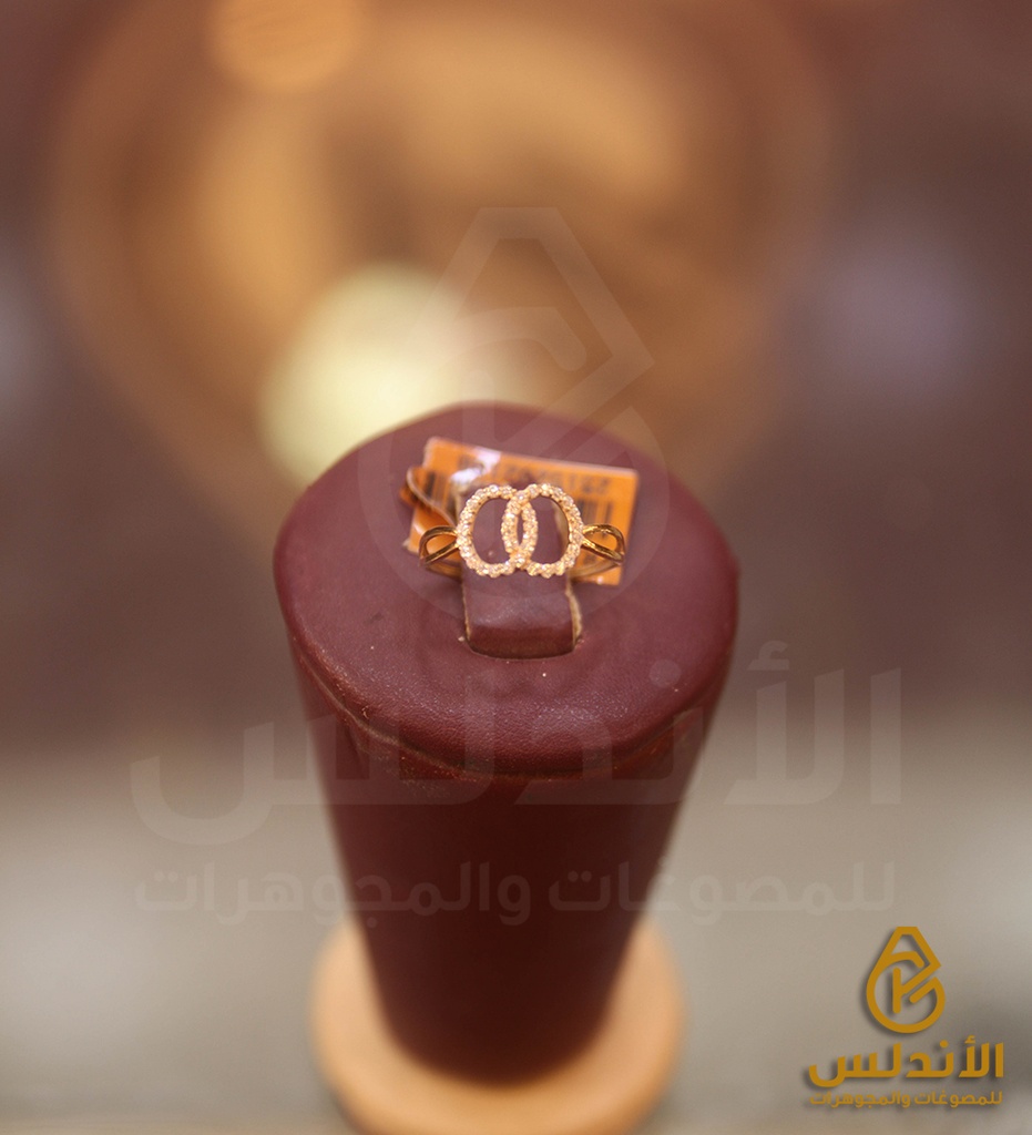 خاتم 