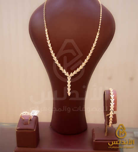 طقم شبكه
