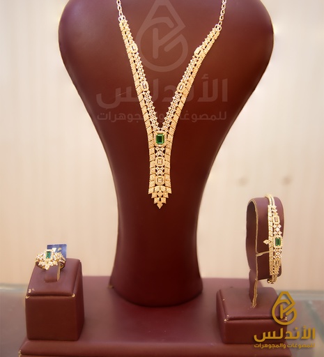 طقم شبكه