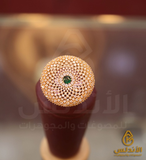 خاتم 