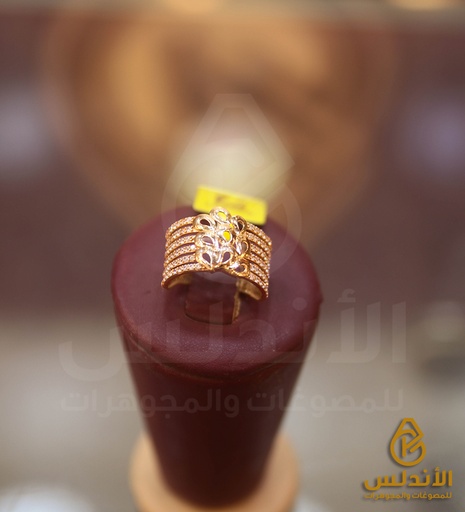 خاتم 