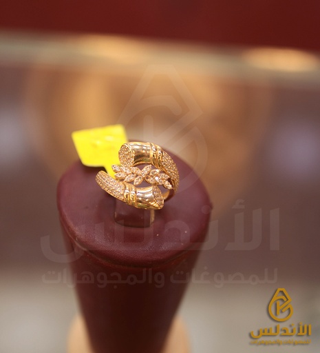 خاتم 