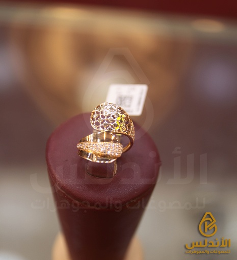 خاتم 