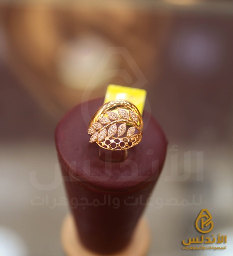خاتم 