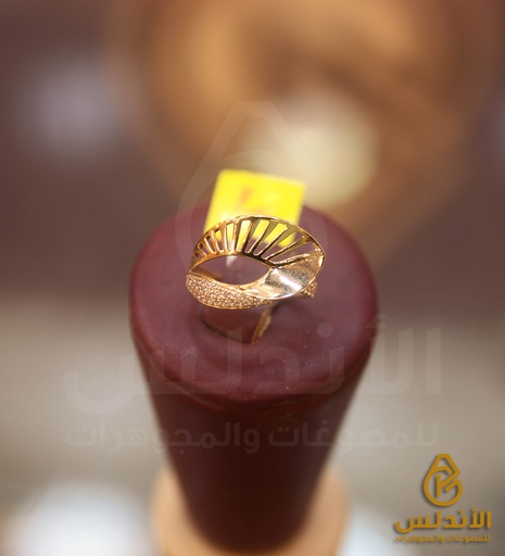 خاتم 