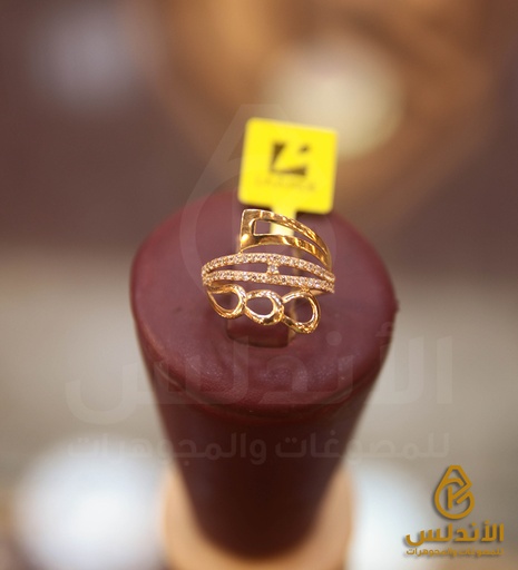 خاتم 