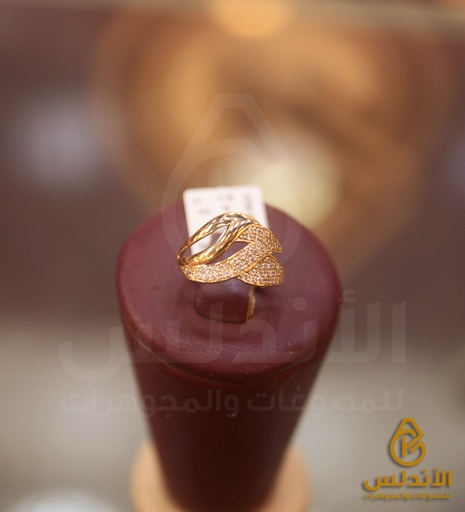 خاتم 