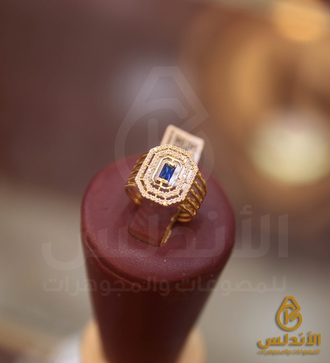 خاتم 