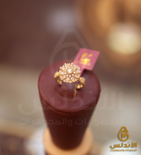 خاتم 