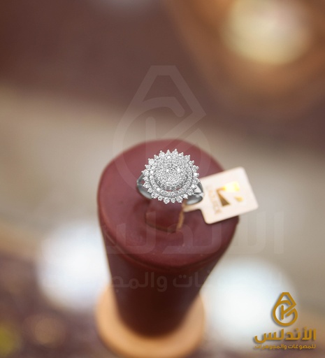 خاتم 