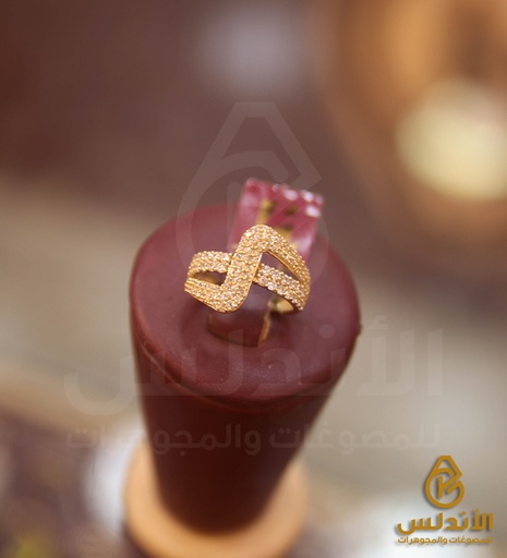 خاتم 