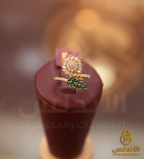 خاتم 
