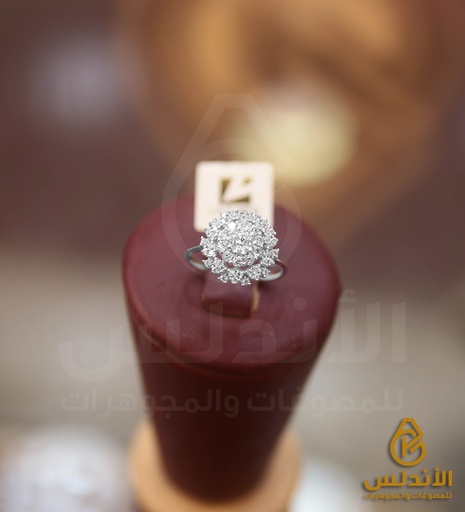 خاتم 