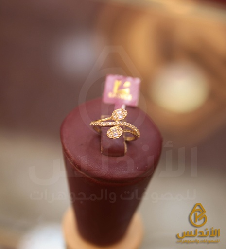 خاتم 