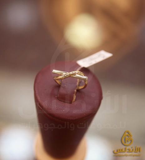 خاتم 