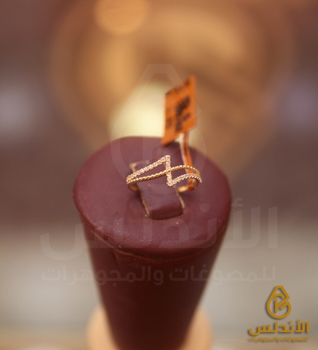 خاتم 