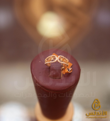 خاتم 