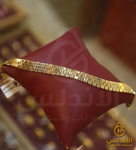 انسيال