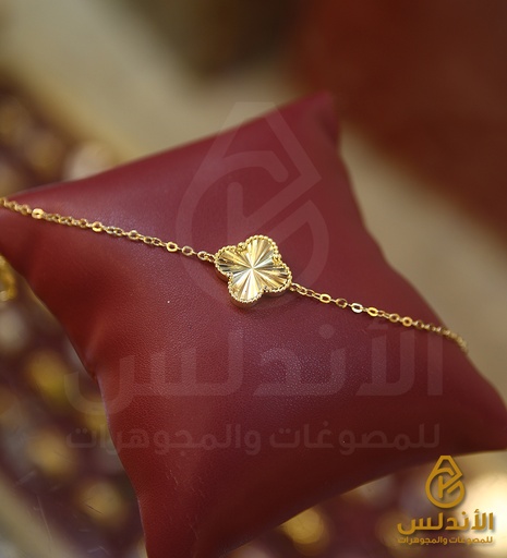 انسيال