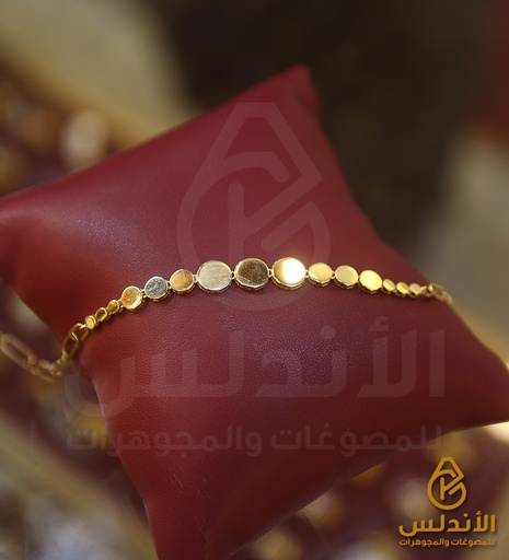 انسيال