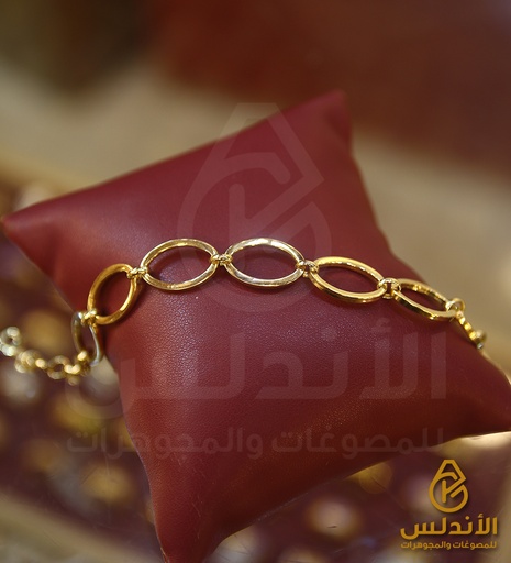 انسيال