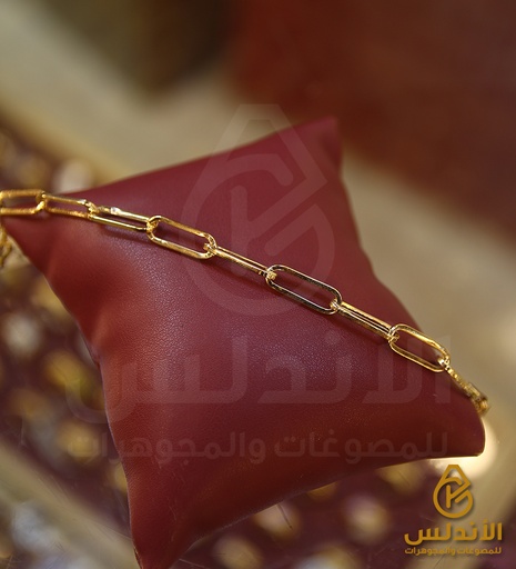 انسيال